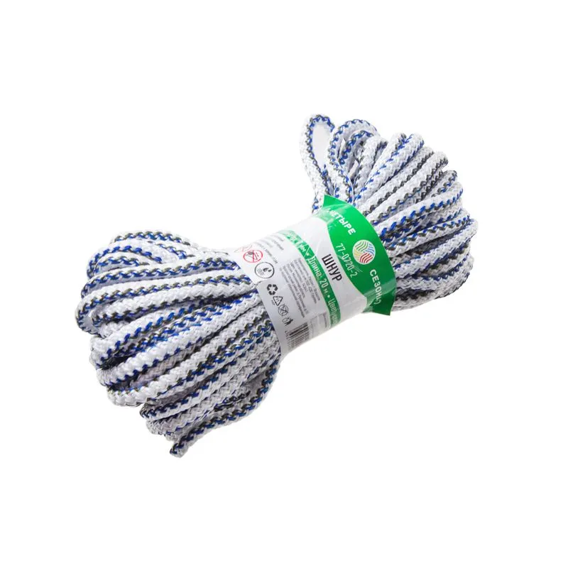 Шнур ∅7 мм ЧЕТЫРЕ СЕЗОНА 20 м цветной