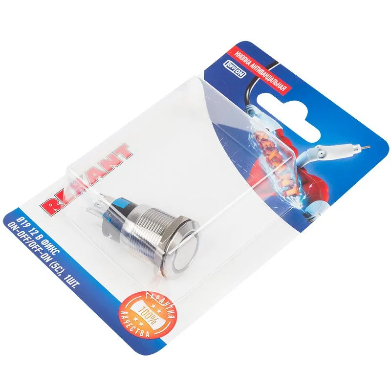 Кнопка  антивандальная Ø19 12В Фикс (5с) ON-OFF/OFF-ON подсв/красная  REXANT (в упак. 1шт.) - Фото 3