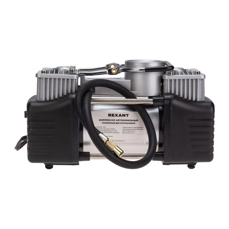 Компрессор автомобильный усиленный двухпоршневой в кейсе с набором инструментов (60л/мин, 10 АТМ) REXANT - Фото 4