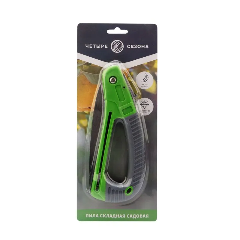 Пила складная садовая, нержавеющая сталь, 18см ЧЕТЫРЕ СЕЗОНА - Фото 2