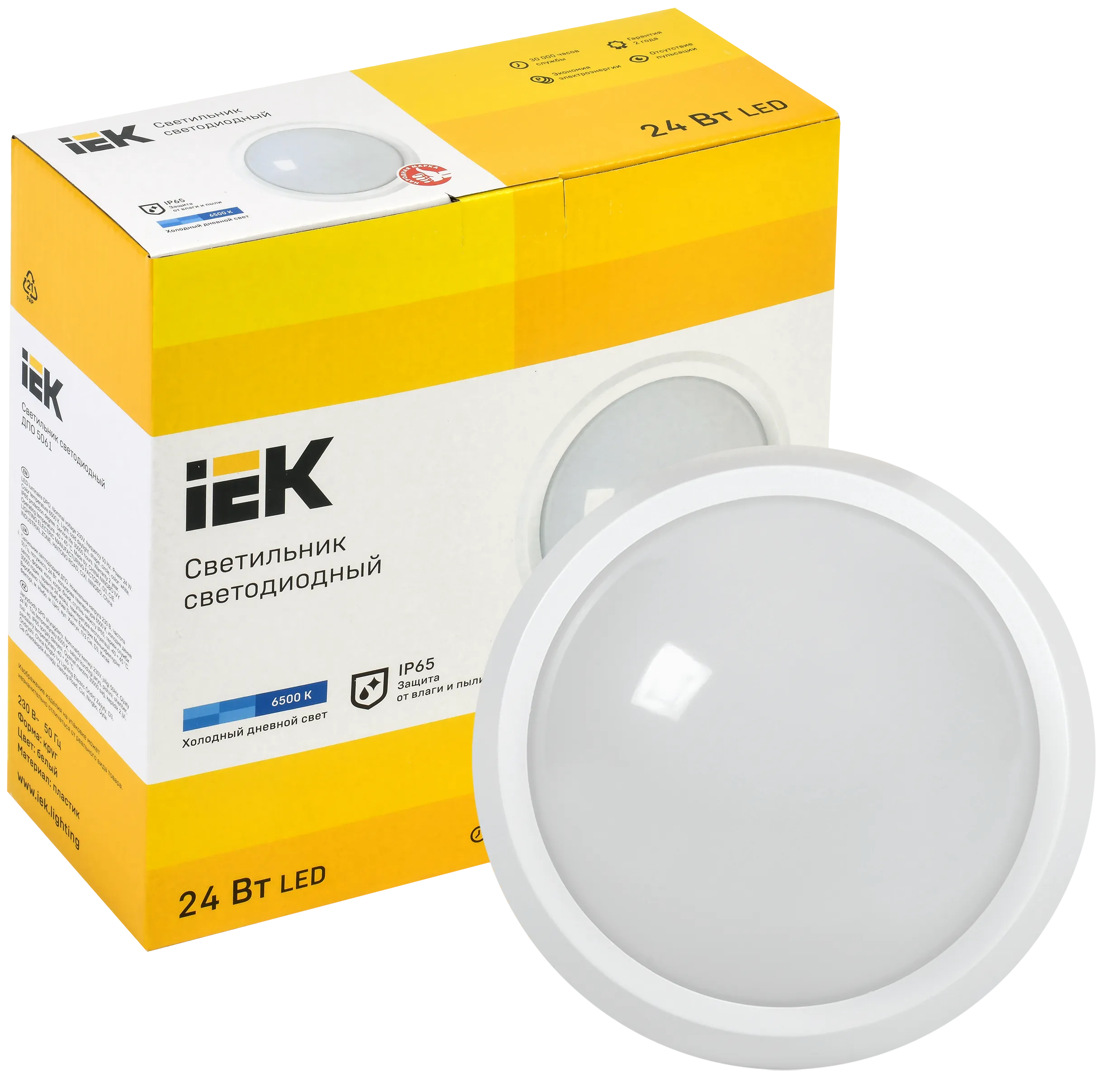 Светильник светодиодный ДПО 5051 18Вт 6500К IP65 круг белый IEK - Фото 3