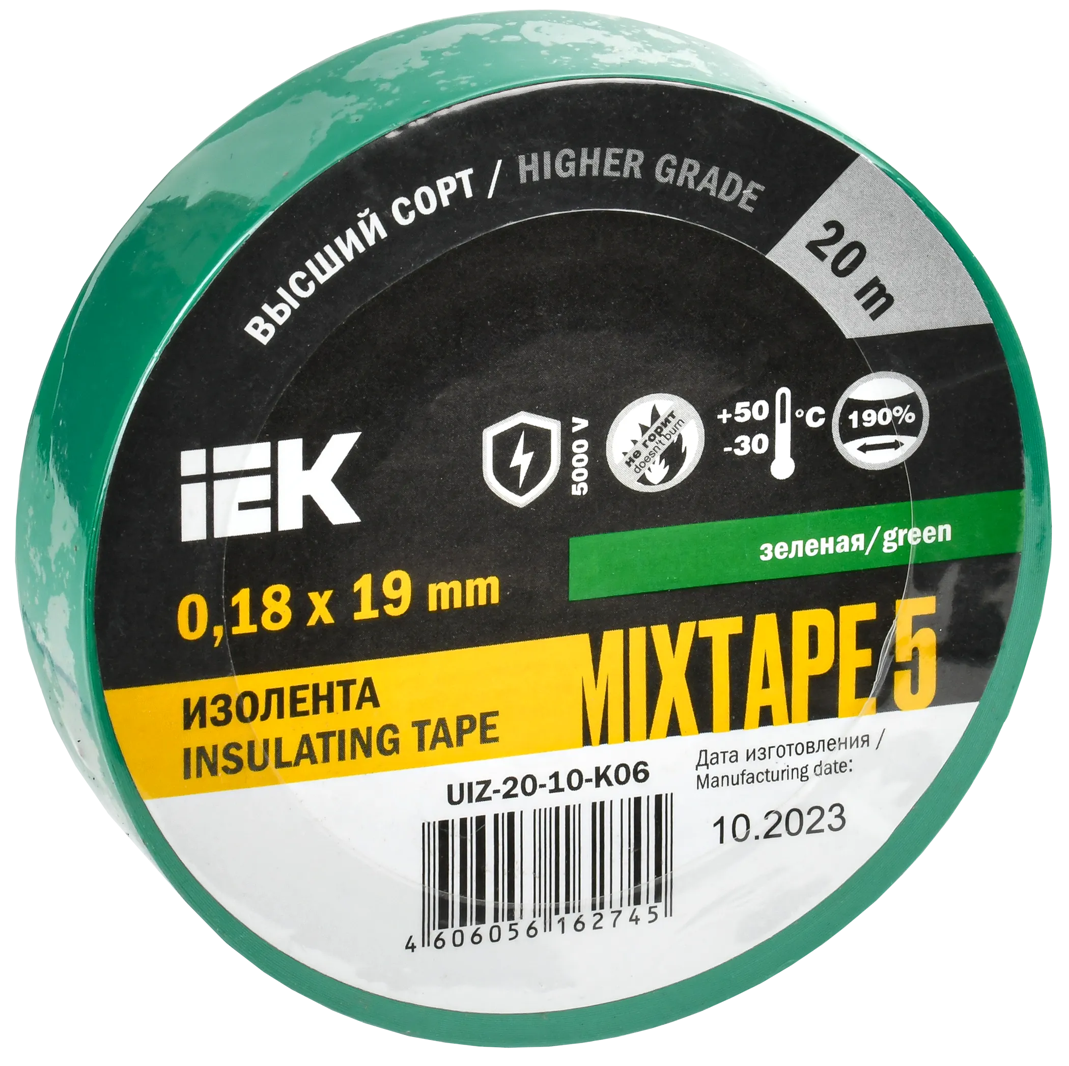 MIXTAPE 5 Изолента 0,18х19мм зеленая 20м IEK