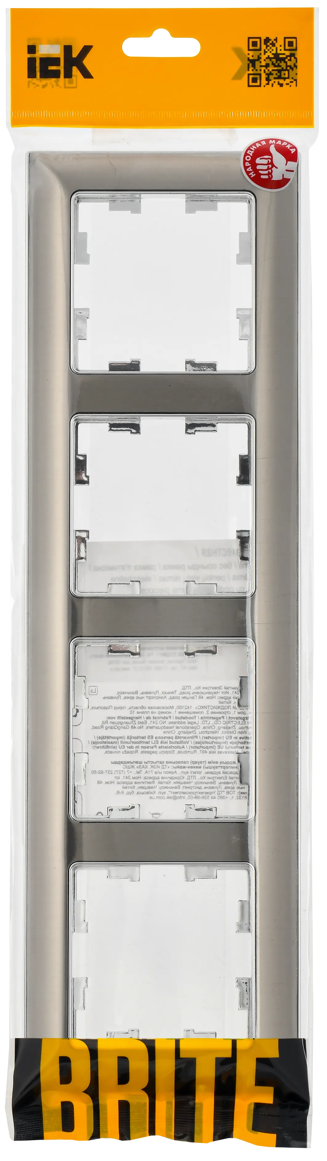 BRITE Рамка 4-местная РУ-4-Бр хром/никель IEK - Фото 2