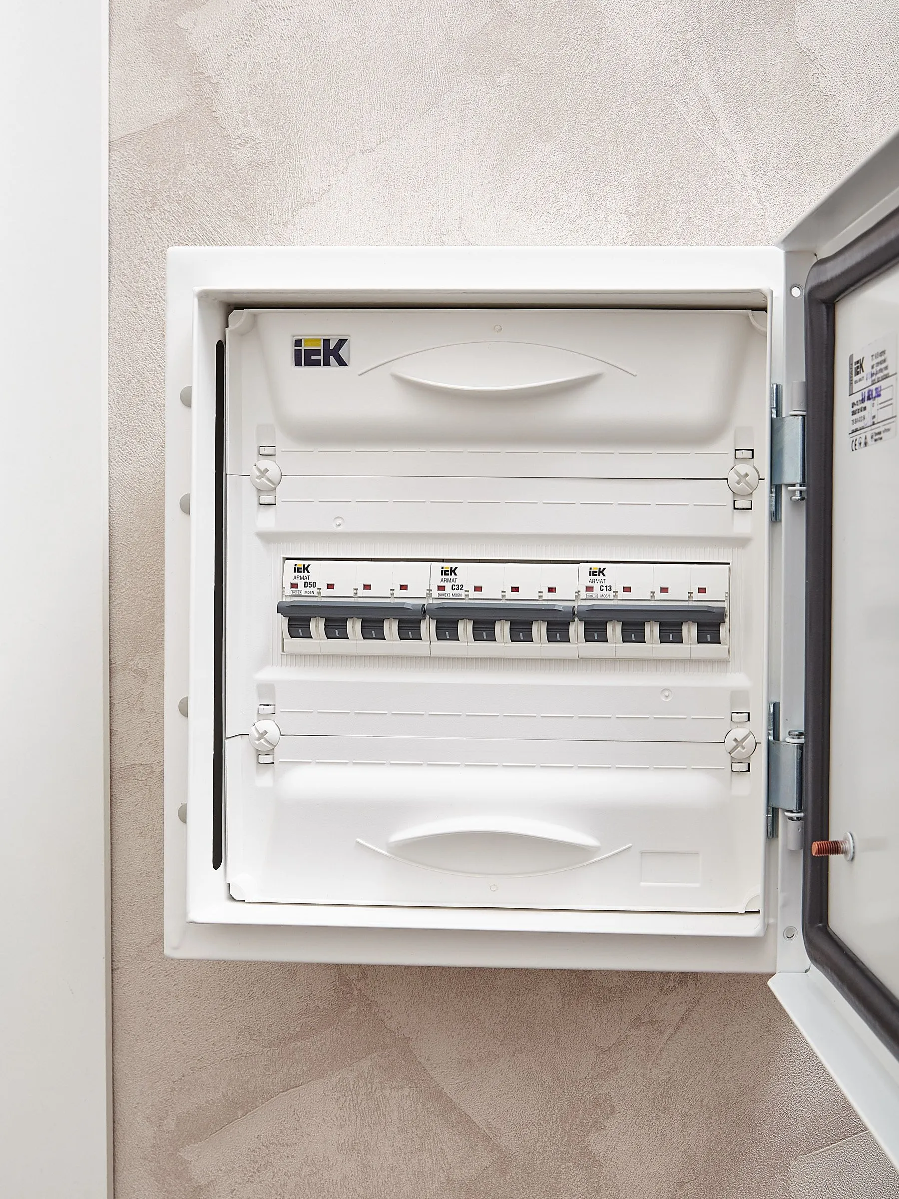 ARMAT Автоматический выключатель M06N 4P C 32А IEK - Фото 9