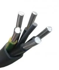 Кабель АВВГнг(А) 5х16,0 - 0,66 BR-642