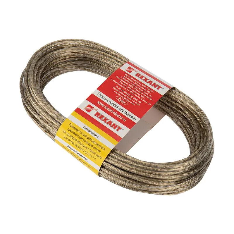 Трос стальной в ПВХ оплетке d=3,0мм, прозрачный (моток 20м) REXANT