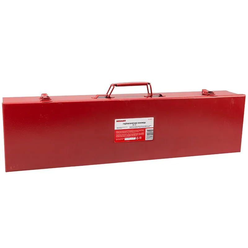 Гидравлические ножницы RN-50 REXANT - Фото 2