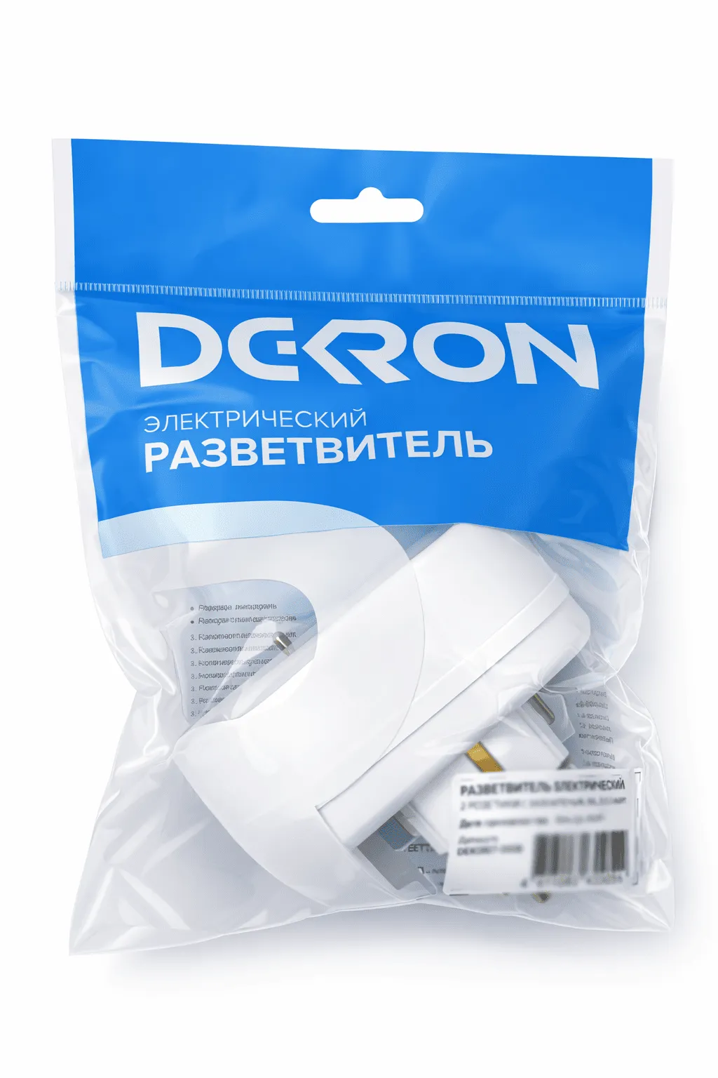 Разветвитель электрический 2 розетки без заземления, 6А, белый DEKRON - Фото 5