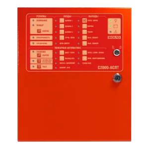 ППК С2000-АСПТ