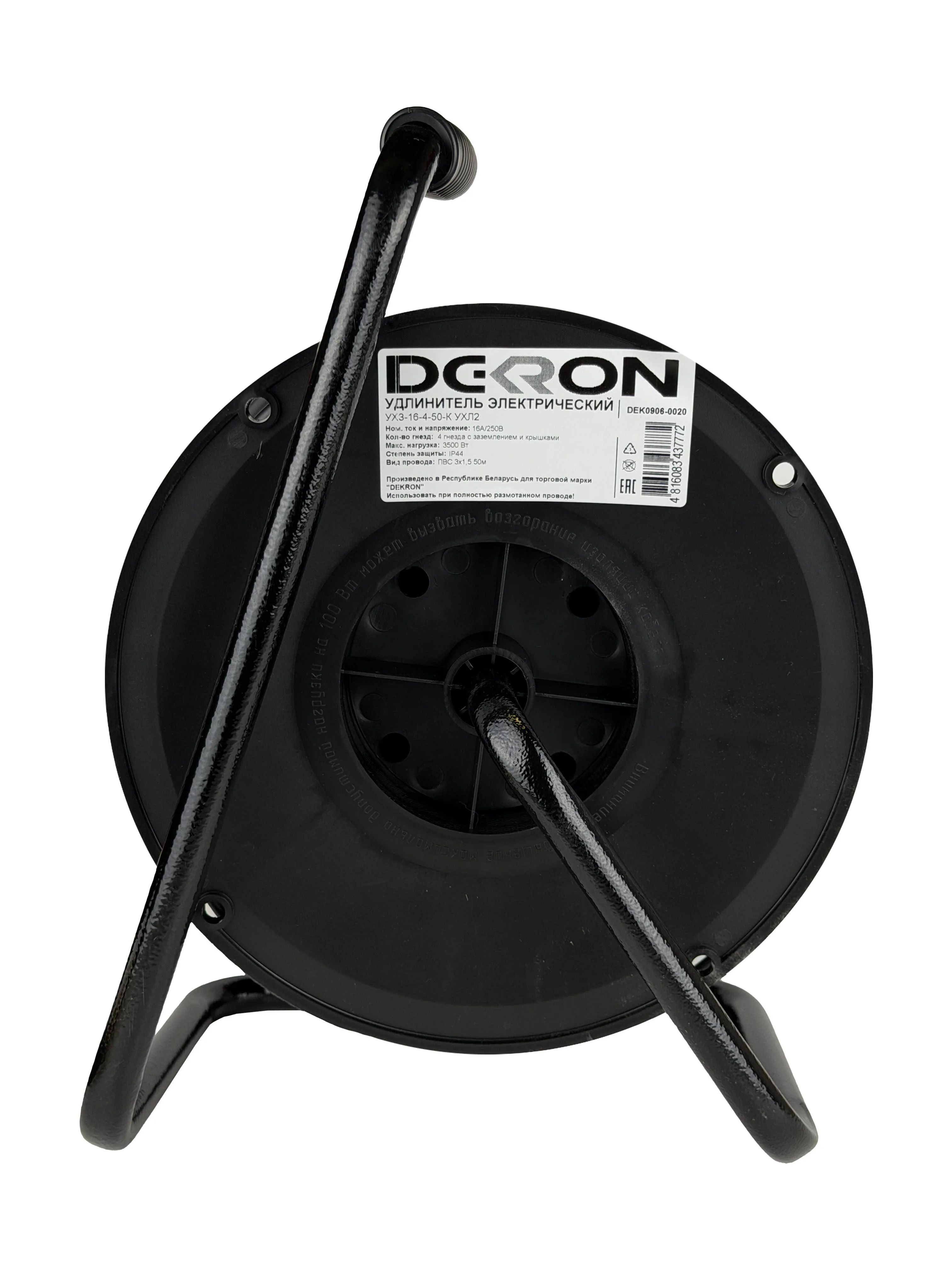 Удлинитель на катушке (пластик) УХз-16-4-50-К УХЛ2, 4 гнезда с заземлением и крышками, ПВС 3х1,5 50м, 16А, IP44 DEKRON - Фото 5