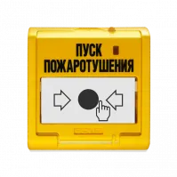 УДП 513-3АМ устройство дистанционного пуска адресное ORI7859