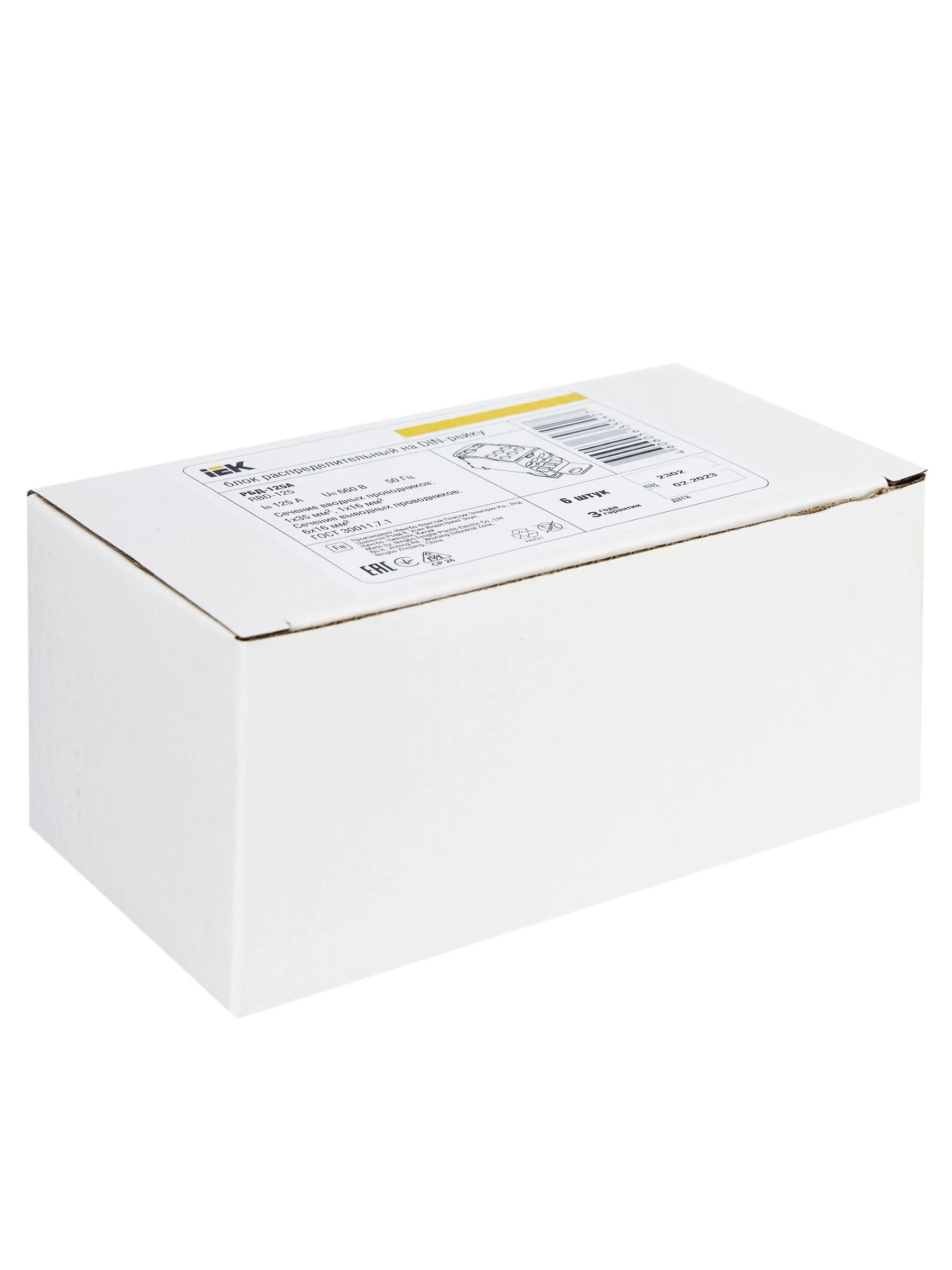 Блок распределительный РБД-125А на DIN-рейку IEK - Фото 8