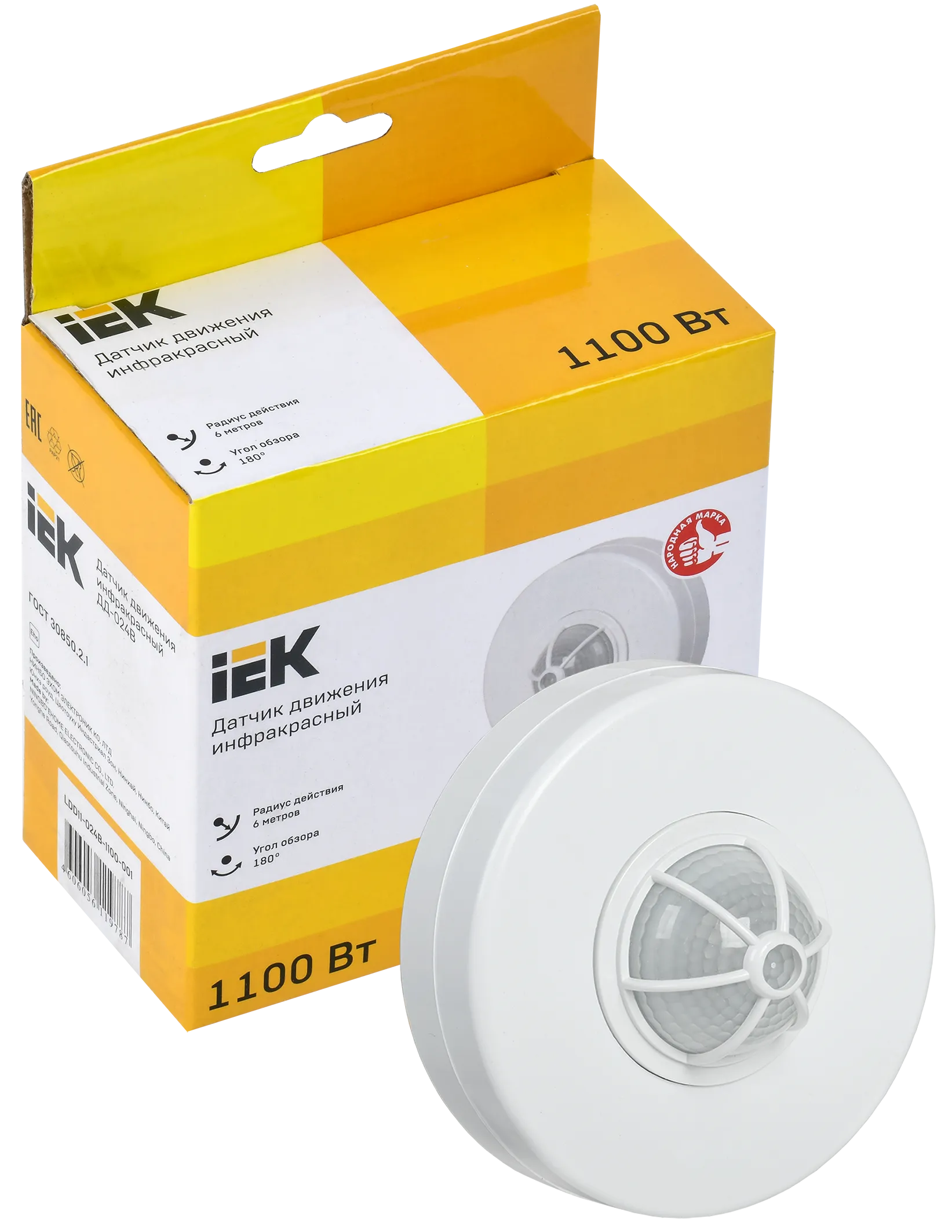 Датчик движения ДД-024В 1100Вт 180-360град 6м IP33 белый IEK - Фото 2