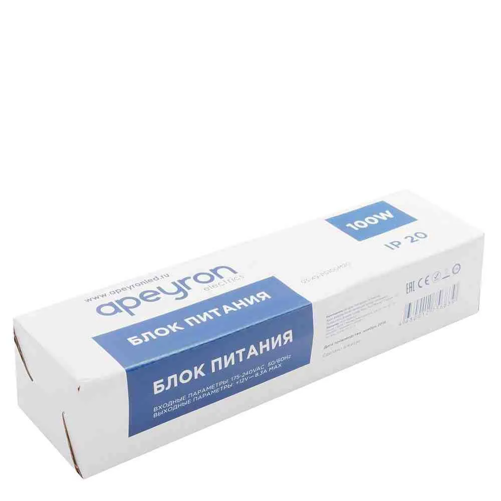 Блок питания 12В, 100 Вт, IP20, 8,3 А - Фото 10