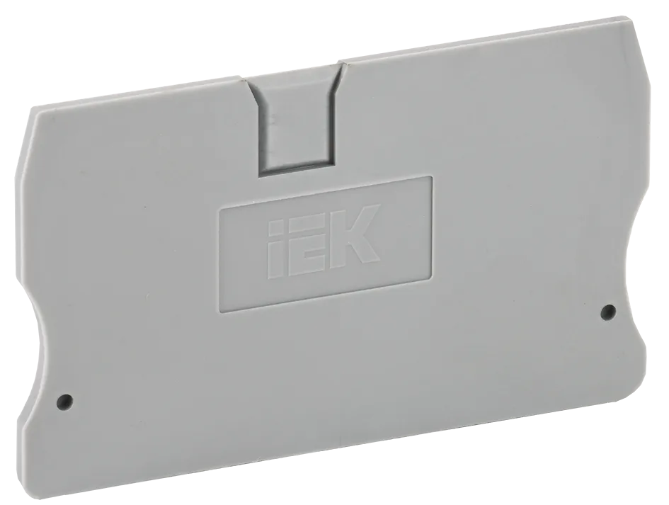 Заглушка для КПИ 2в-10 серая IEK