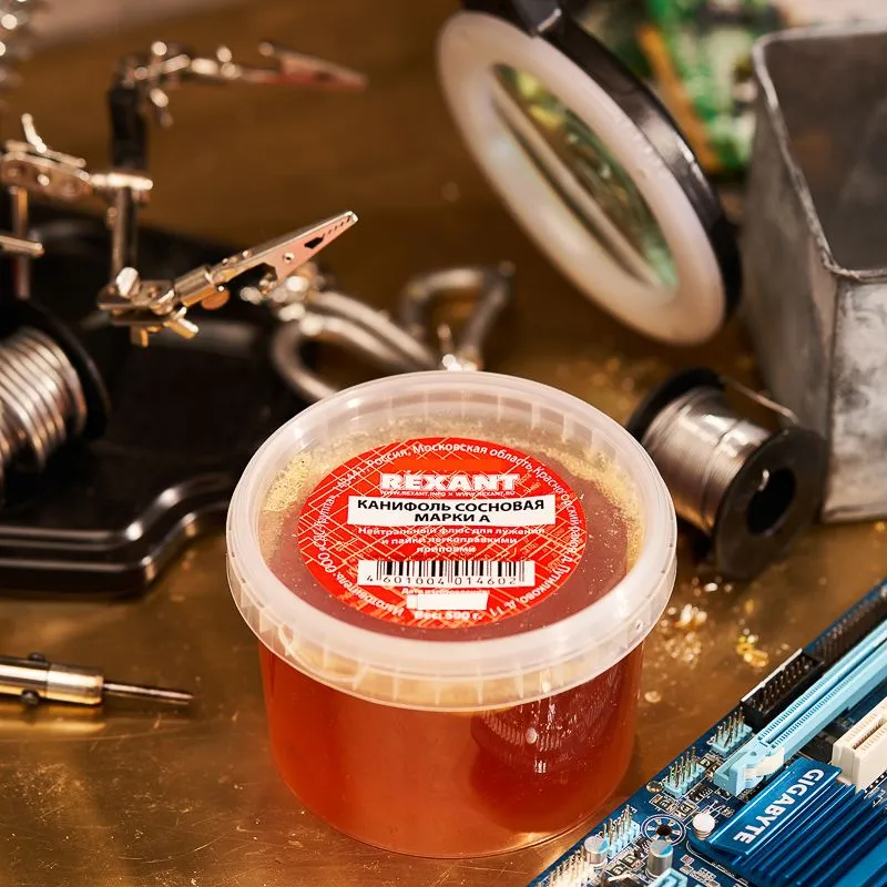 Канифоль сосновая, флюс НЕЙТРАЛЬНЫЙ, марка А, 500г, банка REXANT - Фото 2