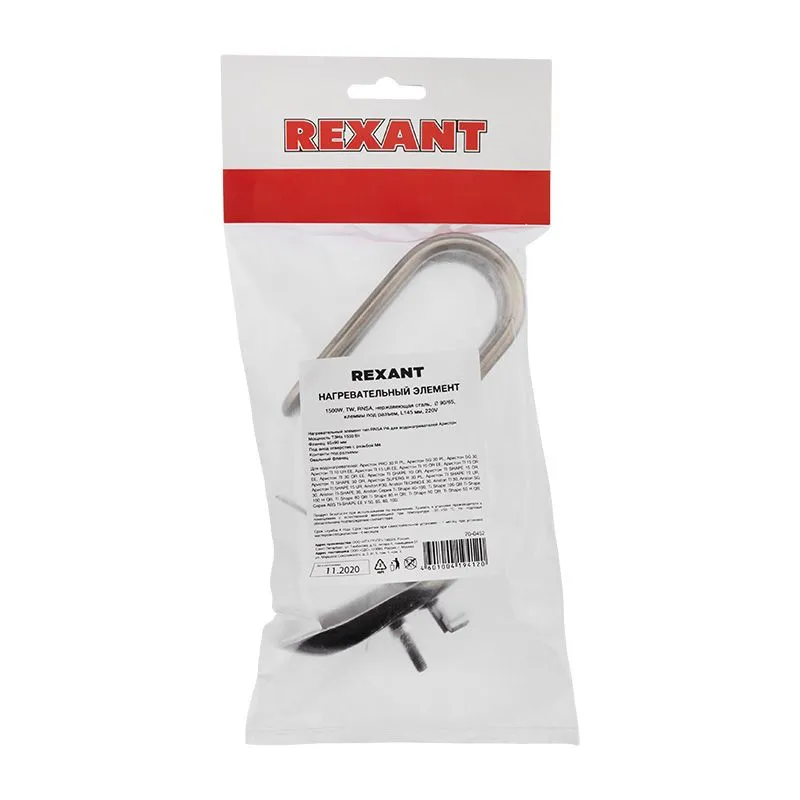 Нагревательный элемент для бойлера ТЭН RNSA 1500 Вт,нерж, овальный фланец  Ø90/65 REXANT - Фото 2