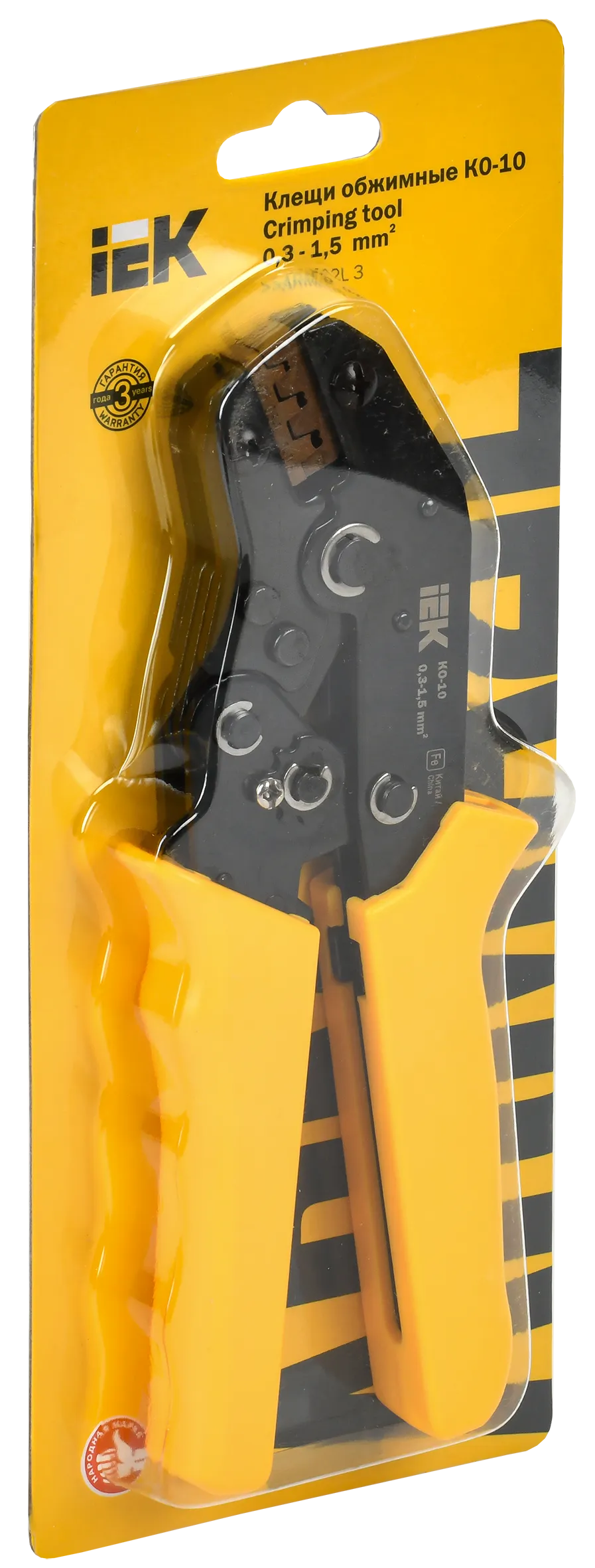 ARMA2L 3 Клещи обжимные КО-10 0,3-1,5мм2 (для автоклемм) IEK - Фото 2