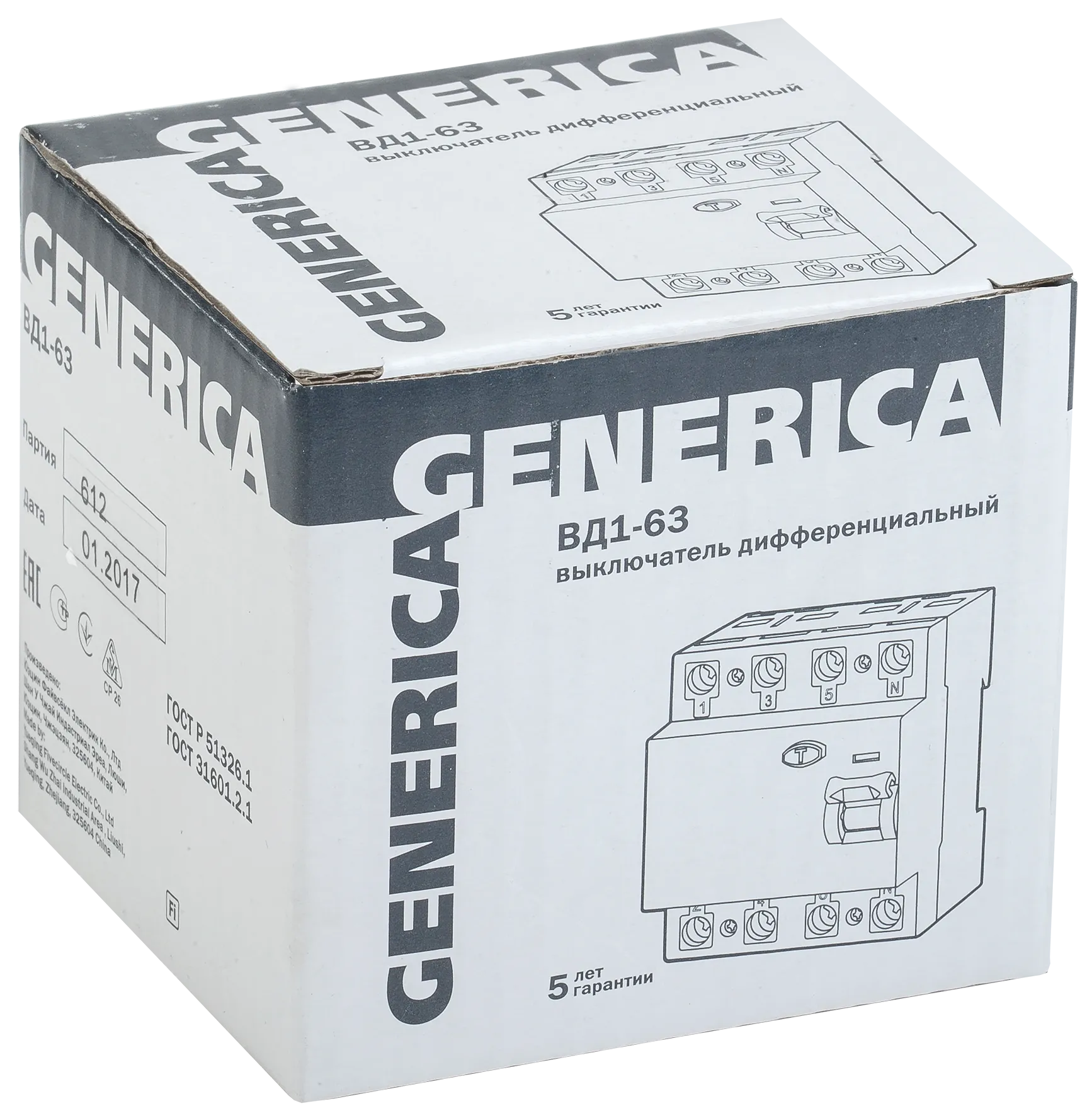 Выключатель дифференциальный (УЗО) ВД1-63 4Р 63А 30мА GENERICA