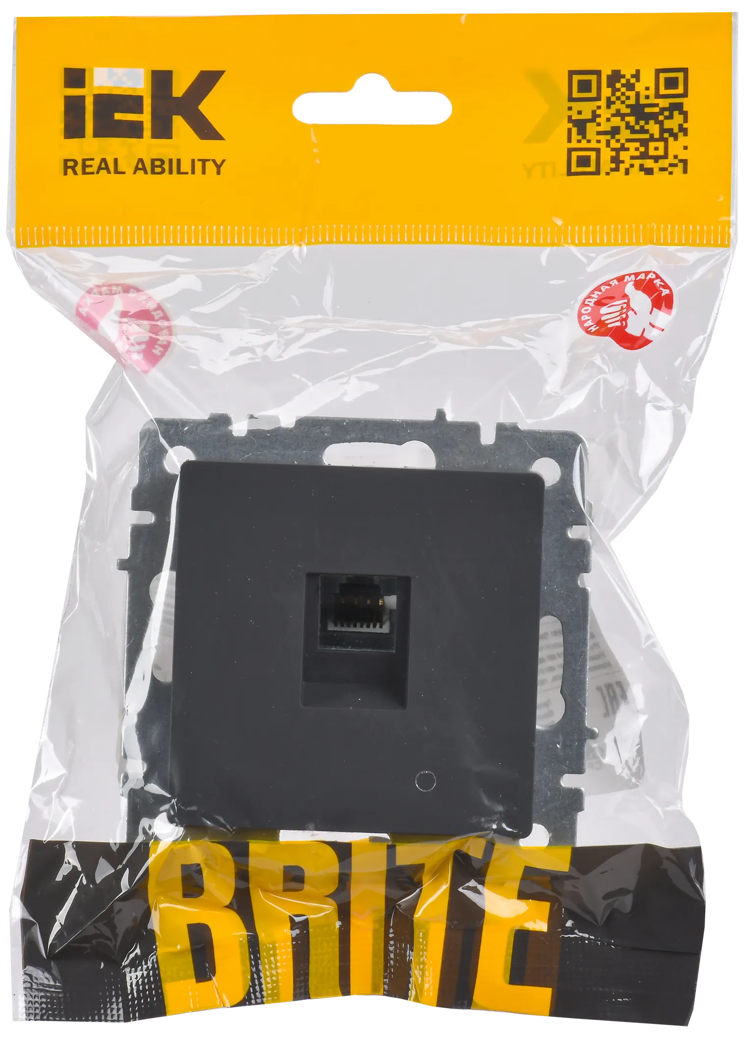 BRITE Розетка компьютерная RJ45 кат.5E РК10-БрГ графит IEK - Фото 2