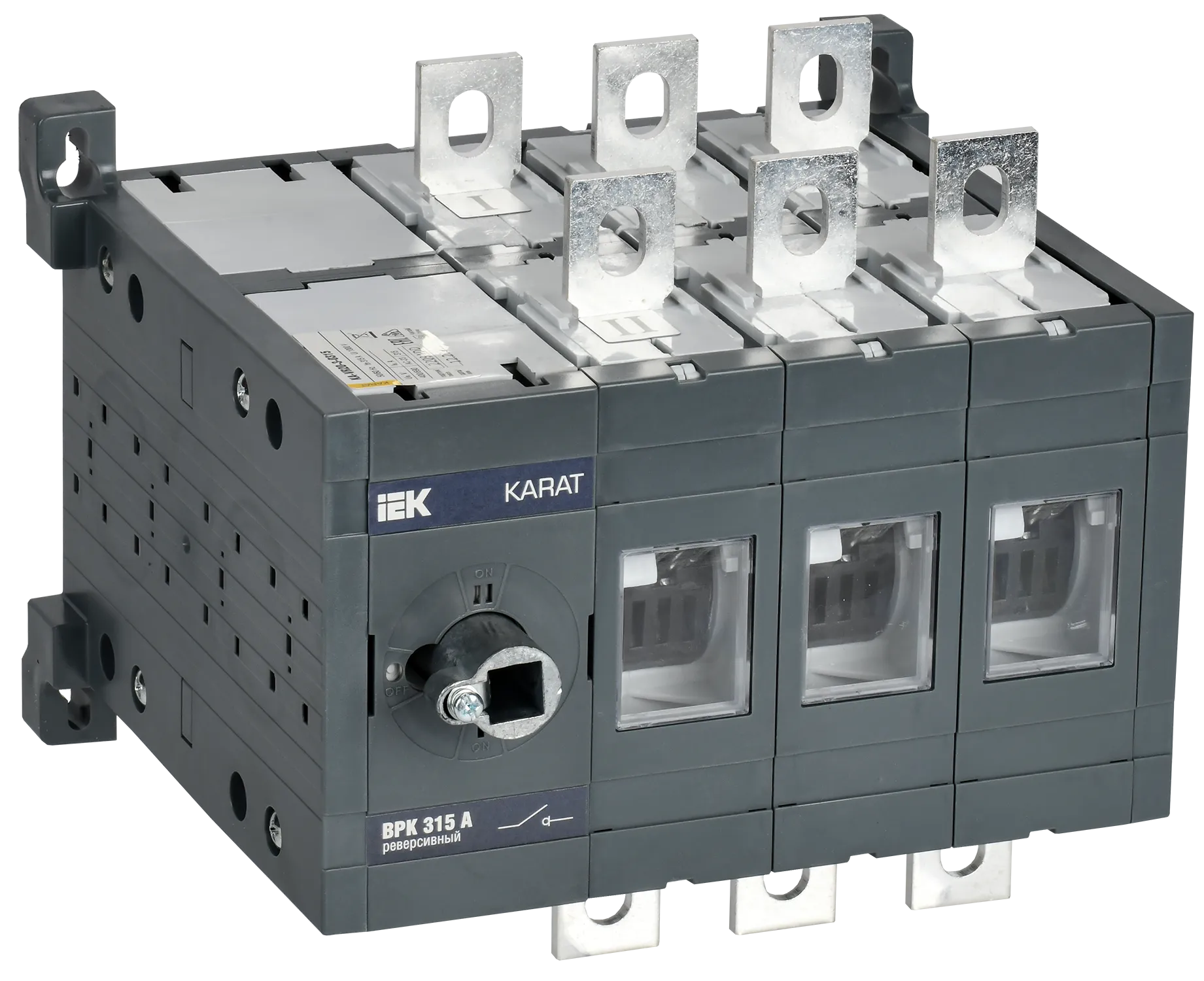 KARAT Выключатель-разъединитель ВРК реверсивный без рукоятки управления 3P 315А IEK