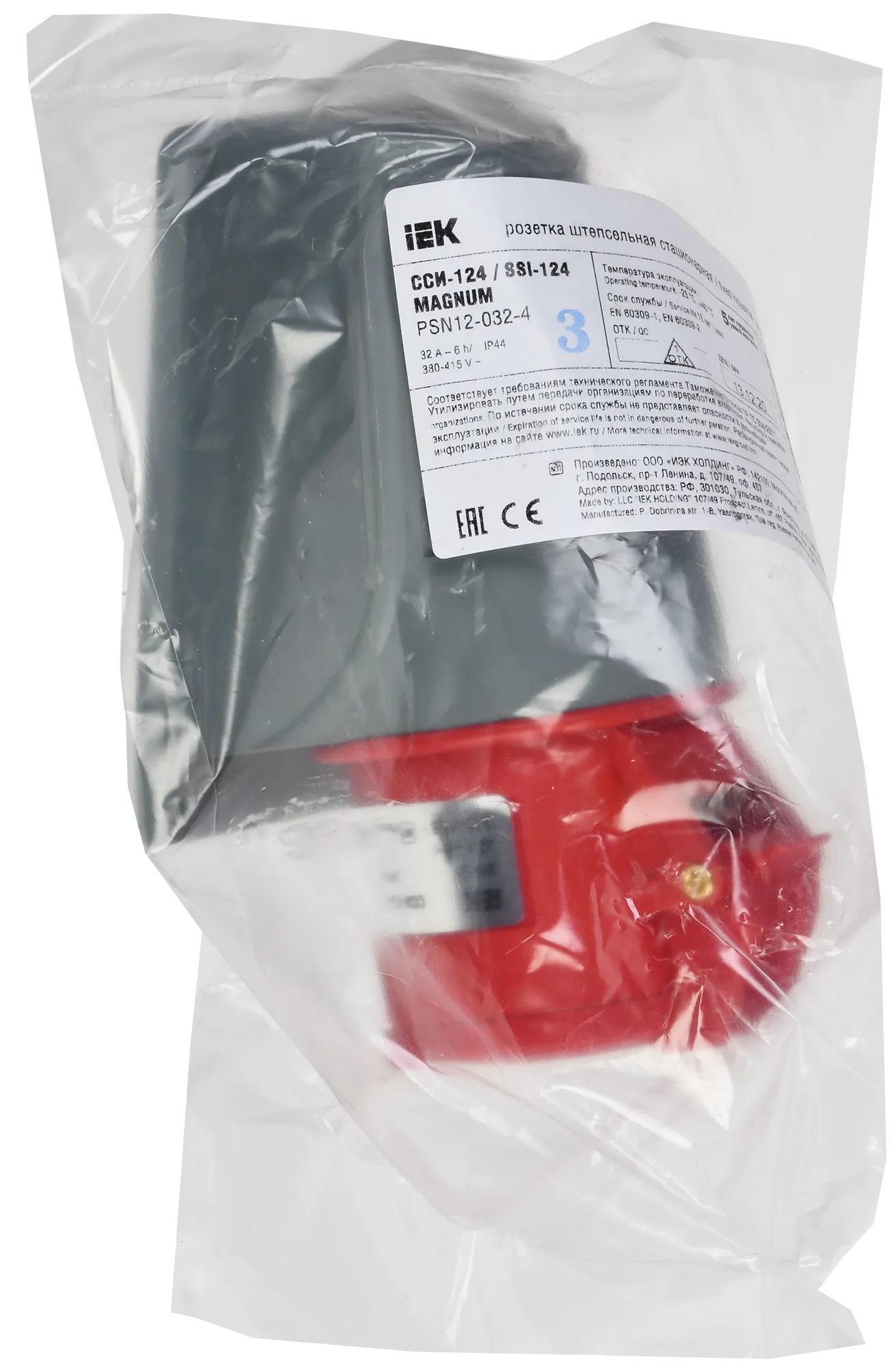 MAGNUM Розетка стационарная ССИ-124 32А-6ч/380-415В 3P+PE IP44 IEK - Фото 2