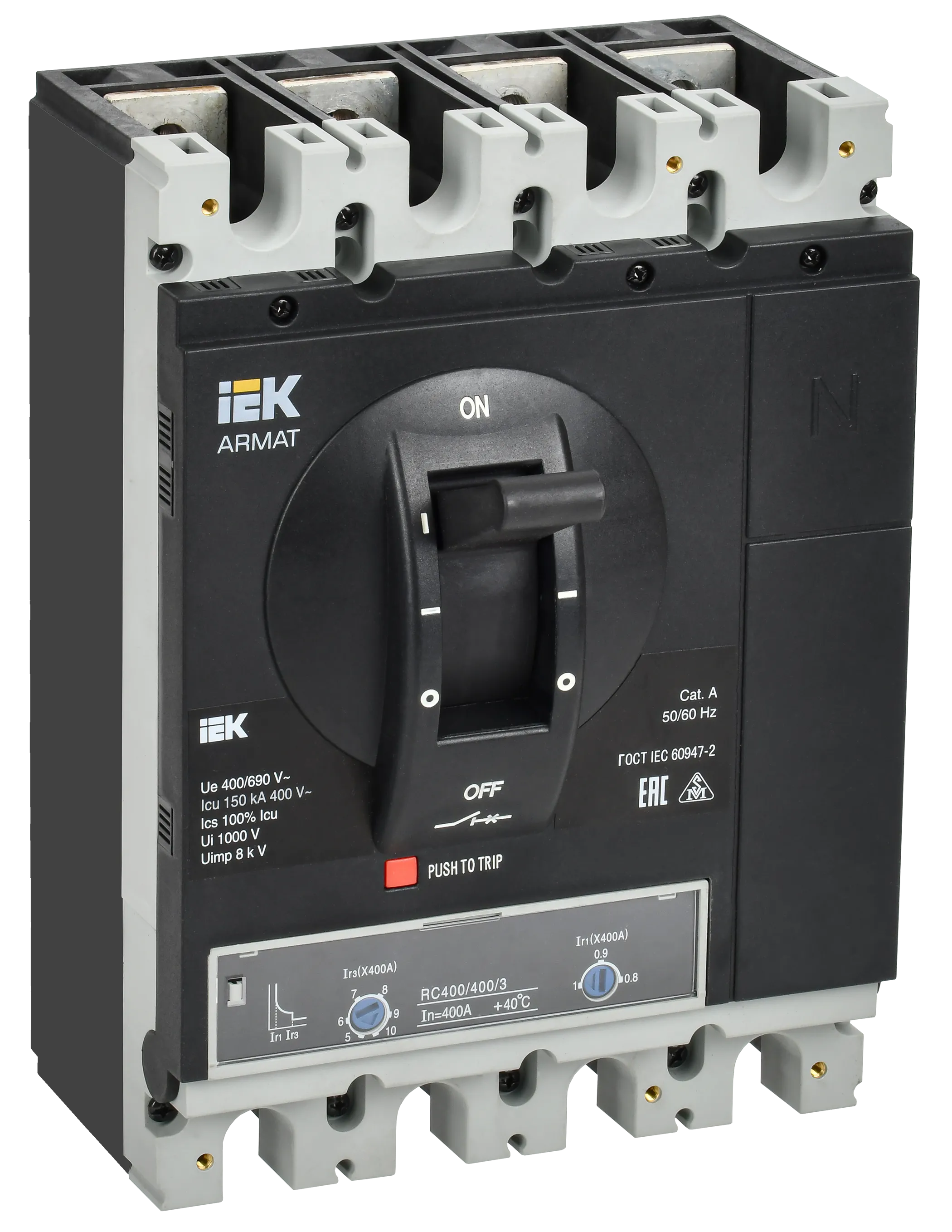 ARMAT Автоматический выключатель в литом корпусе 4P типоразмер H 150кА 400А расцепитель термомагнитный регулируемый IEK AR-MCCB-4H-150-0400A-ATUC