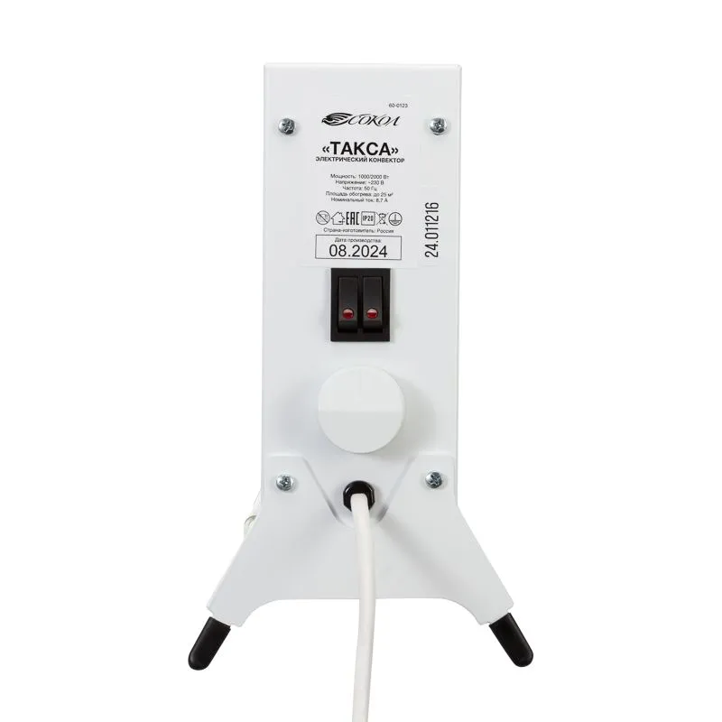 Конвектор электрический Такса, с механическим термостатом, 1,5кВт СОКОЛ - Фото 3