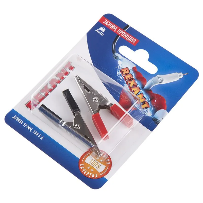 Зажим крокодил, длина 52мм, ток 5A, 2 шт. REXANT - Фото 2