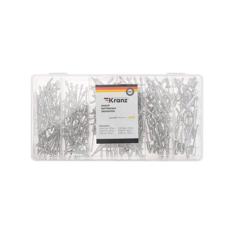 Набор вытяжных заклепок (320 шт/уп) KRANZ - Фото 2