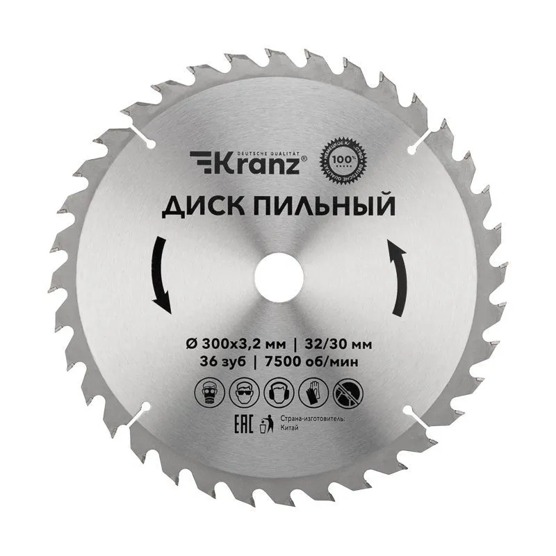 Диск пильный 300 мм х 36 зуб х 32/30 мм KRANZ KR-92-0132