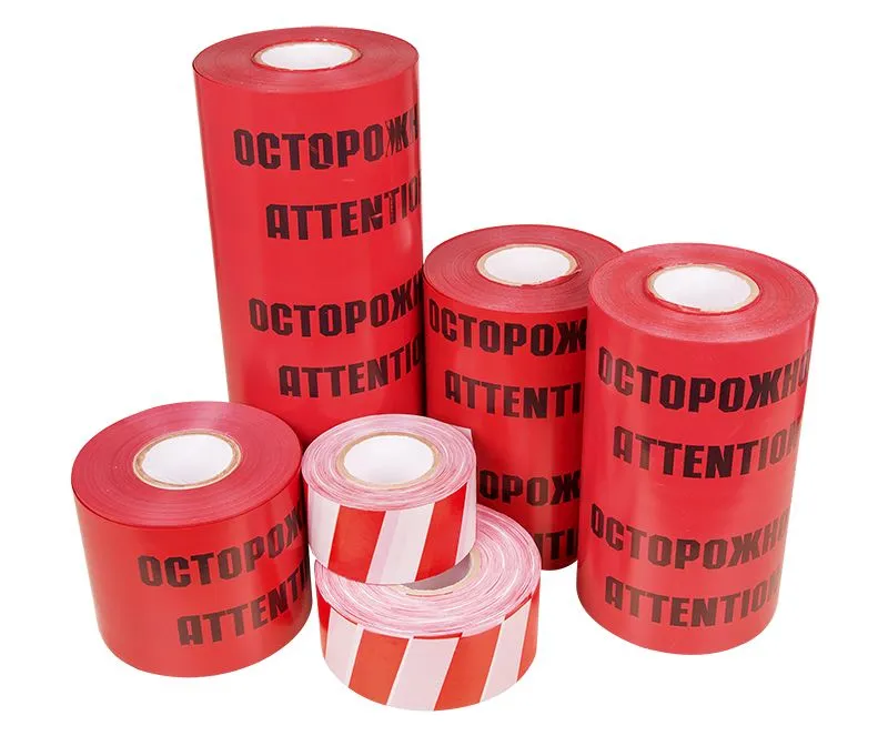 Лента сигнальная «Осторожно кабель» 300 мм х 100 м REXANT, цвет красный/черный - Фото 2
