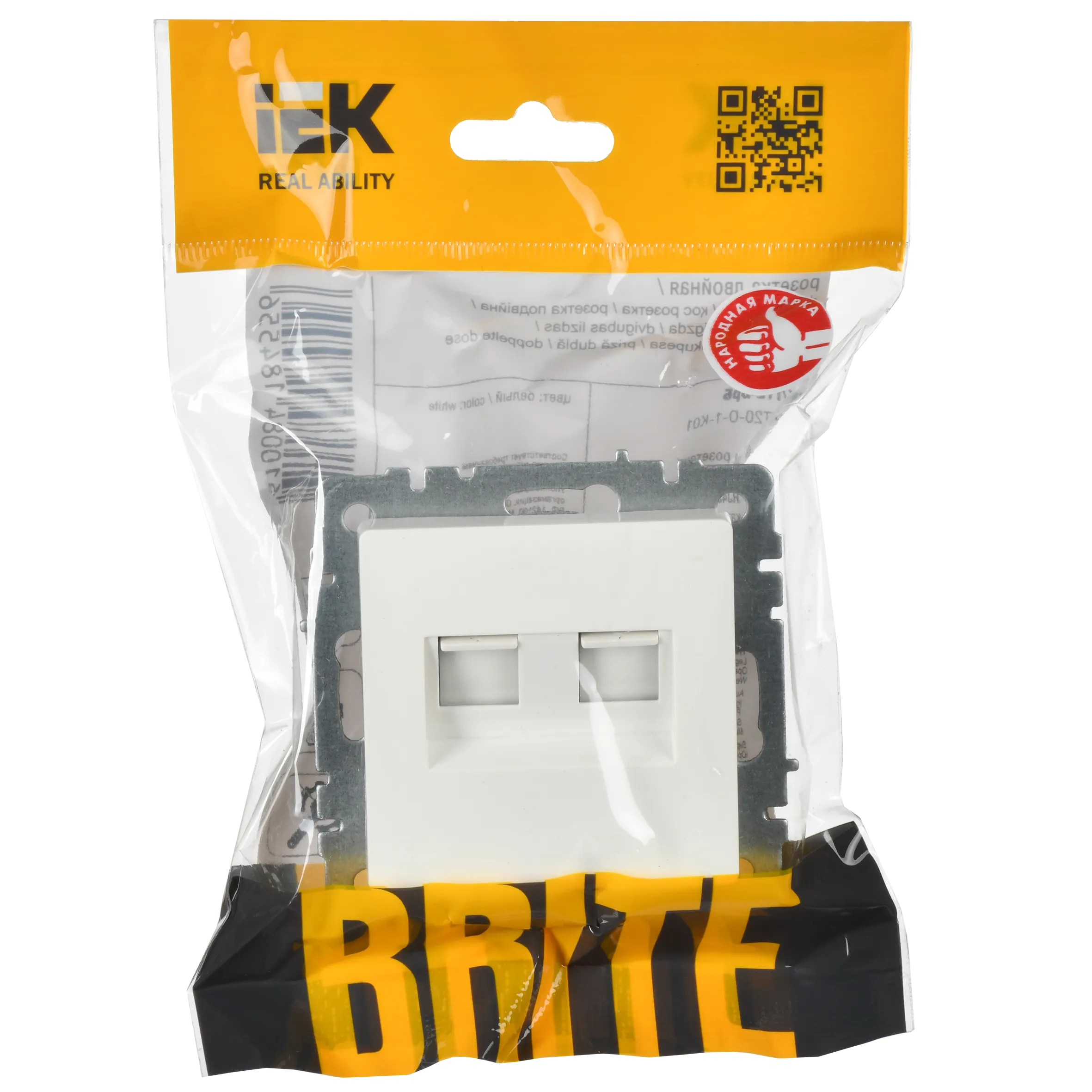 BRITE Розетка двойная RJ11+RJ45 кат.5E РК/Т12-БрБ белый IEK - Фото 6