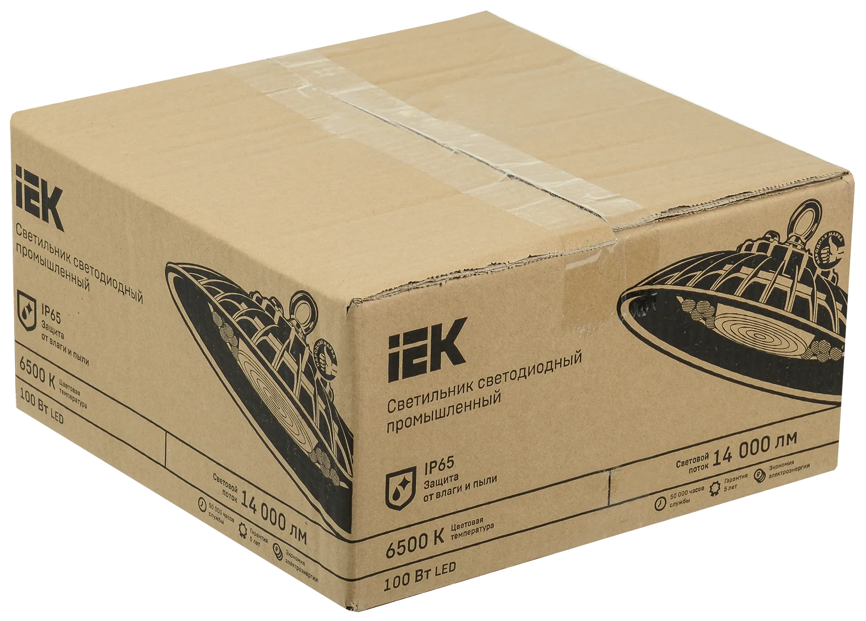 Светильник светодиодный ДСП 3004 PRO 100Вт 60град 6500К IP65 алюминий IEK - Фото 2