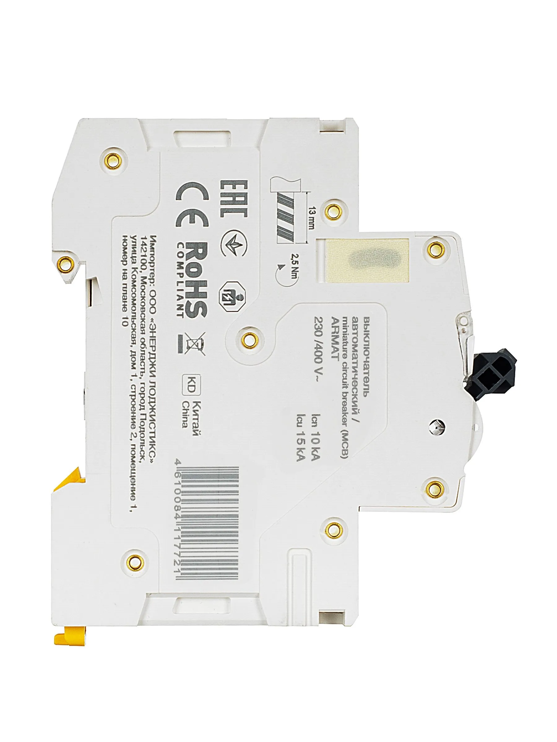 ARMAT Автоматический выключатель M10N 1P C 16А IEK - Фото 8