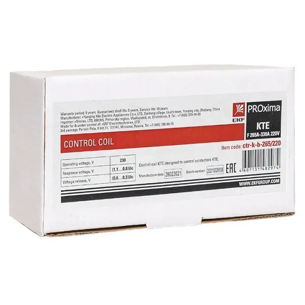 Катушка управления КТЭ F 265А-330А 230В EKF - Фото 7