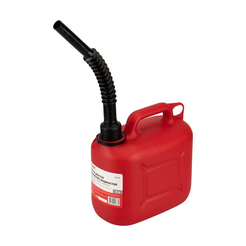 Канистра Classic для ГСМ и технических жидкостей, пластиковая, 5л REXANT