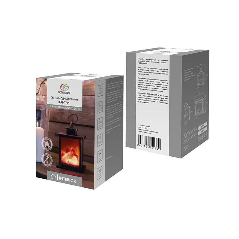 Светодиодный камин Кантри с эффектом живого огня 12х12х18,5 см, батарейки 3хАА (не в комплекте) - Фото 5