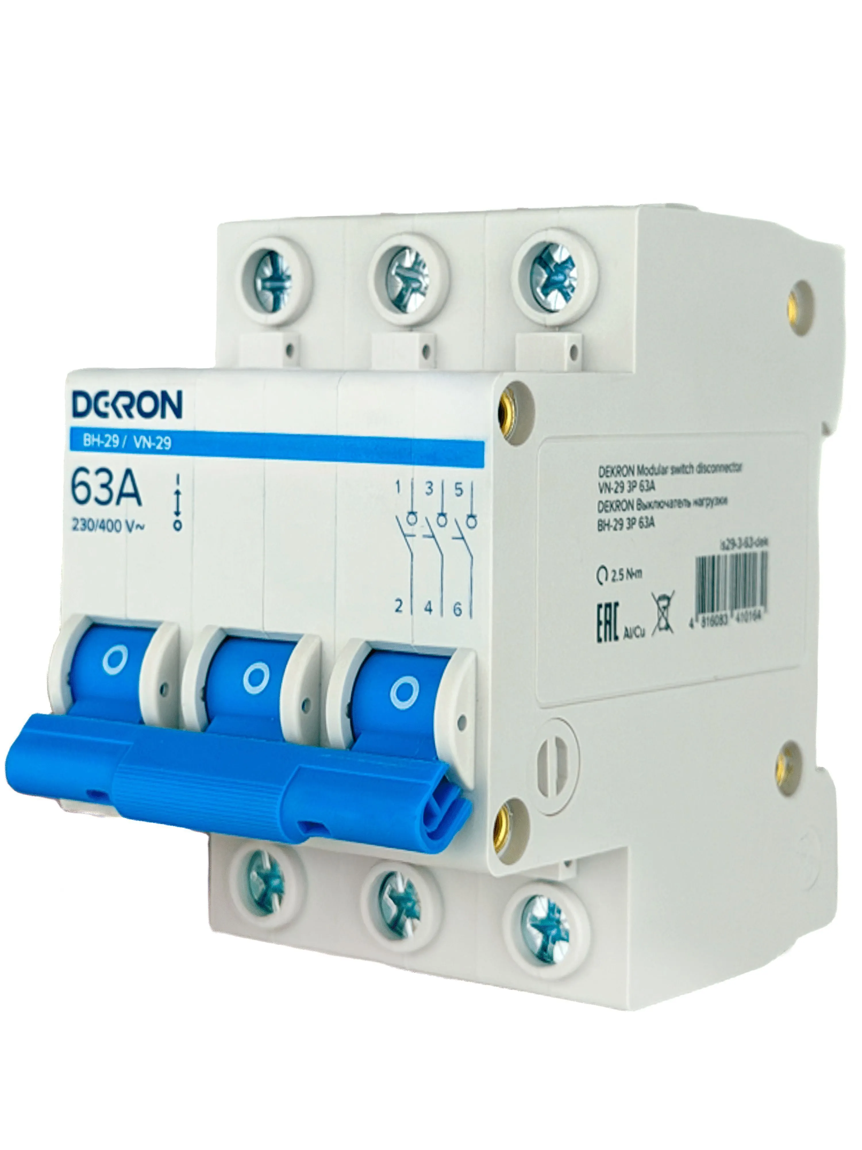 Выключатель нагрузки ВН-29 3P 63А - Фото 2