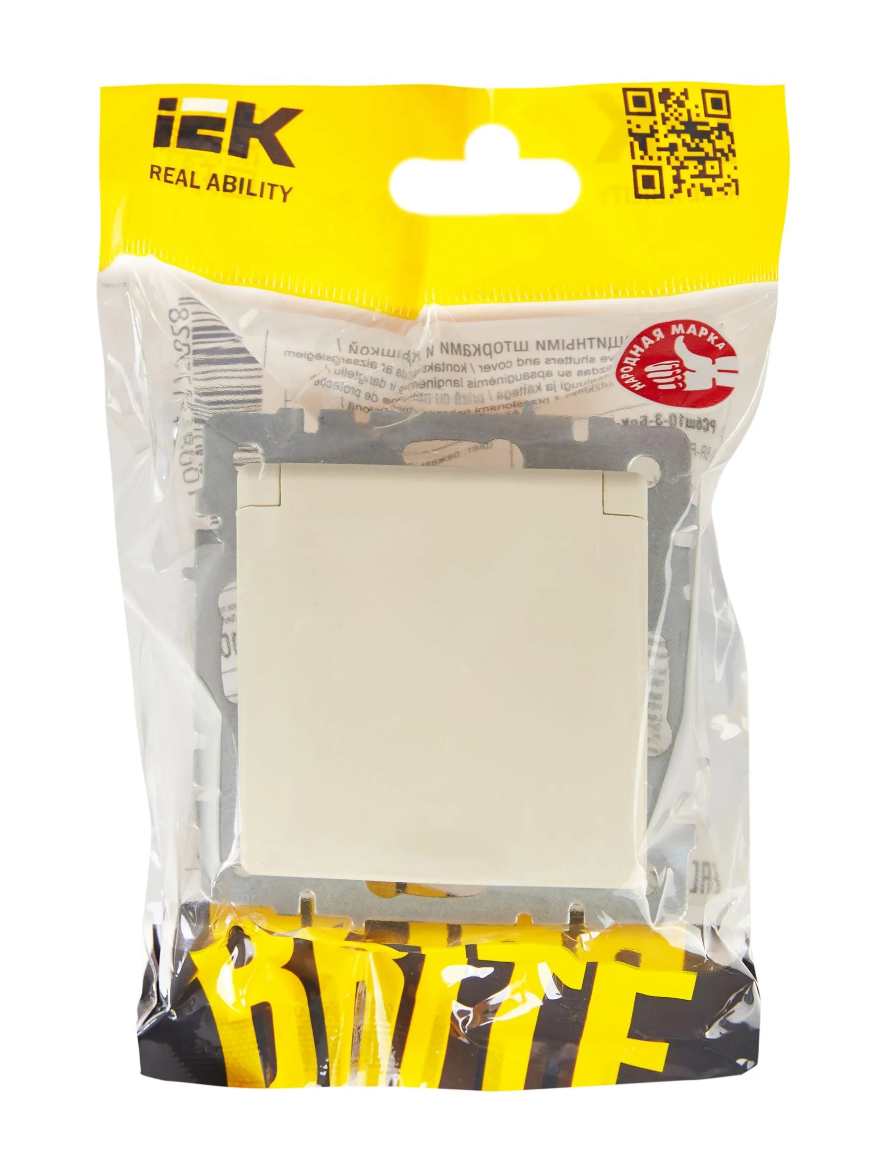 BRITE Розетка 1-местная с заземлением с защитными шторками и крышкой 16А IP20 РСбш10-3-БрКр бежевый IEK - Фото 4