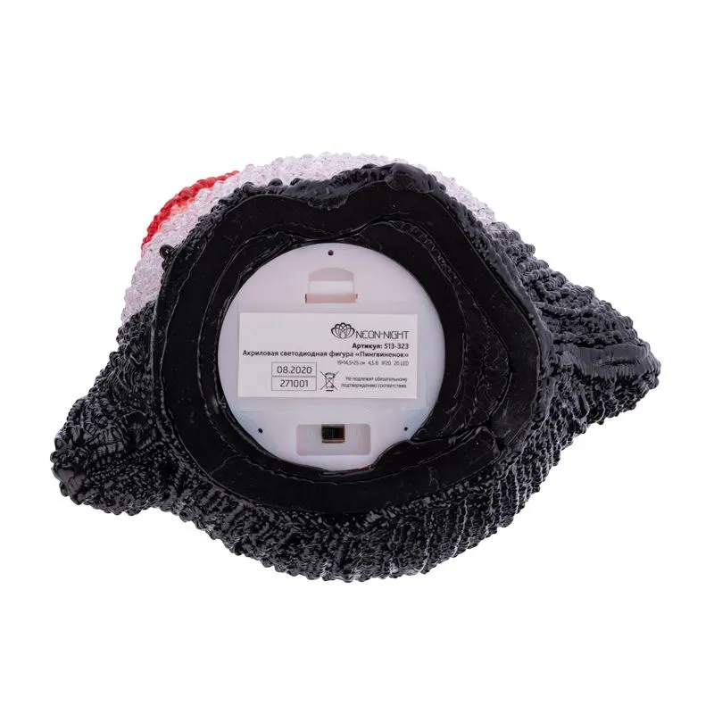 Акриловая светодиодная фигура Пингвиненок 19х14,5х25 см, 20 светодиодов, батарейки 2хAA (не входят в комплект) NEON-NIGHT - Фото 5