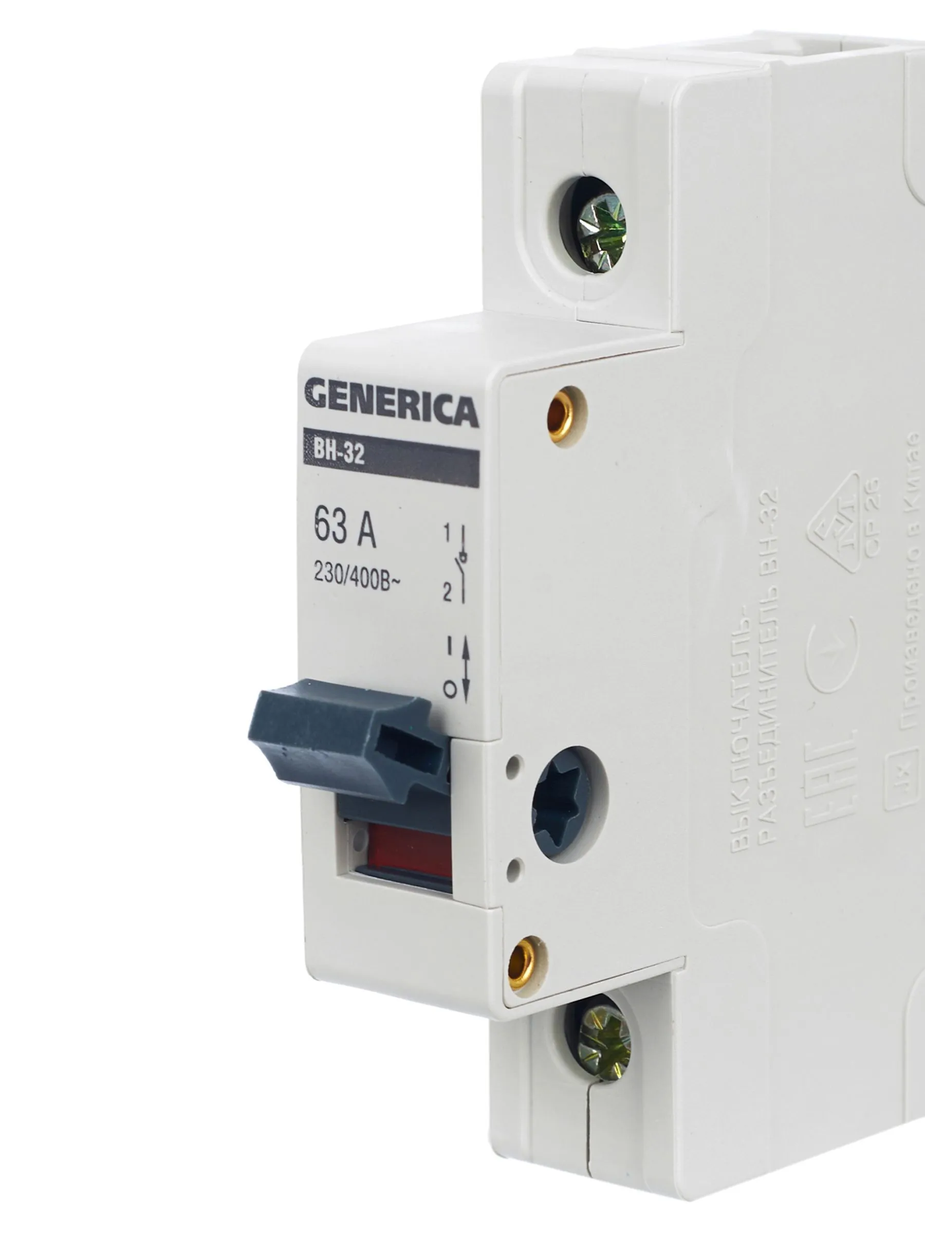 Выключатель нагрузки (мини-рубильник) ВН-32 1Р 63А GENERICA - Фото 7