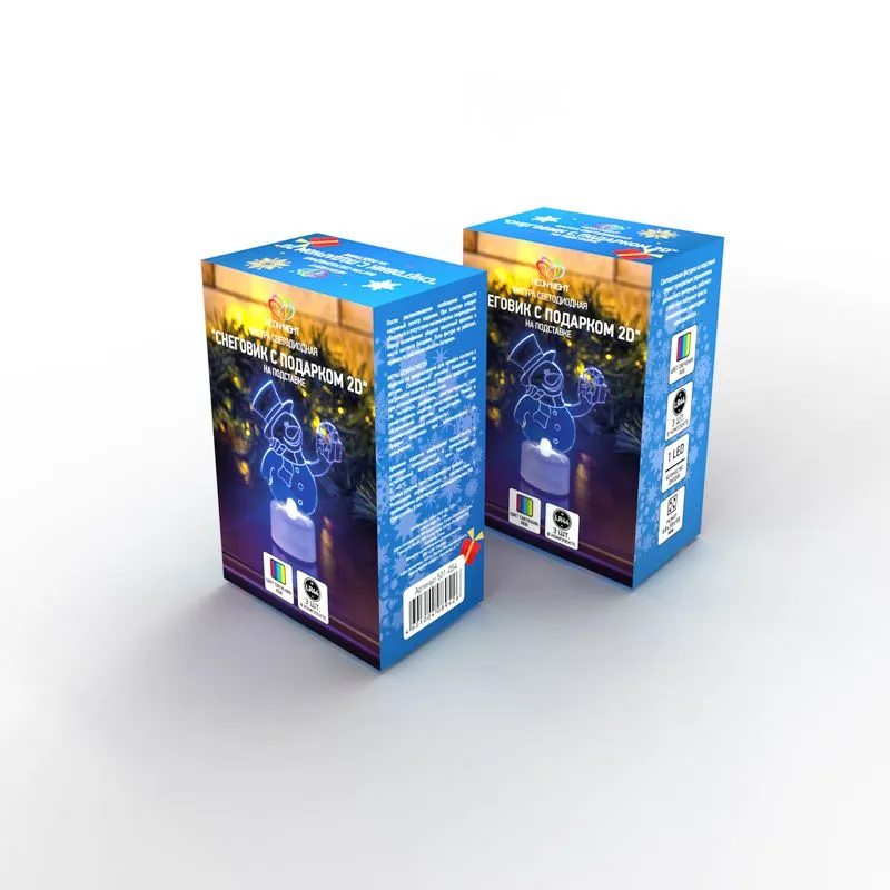 Фигура светодиодная на подставке Снеговик с подарком 2D, RGB - Фото 3