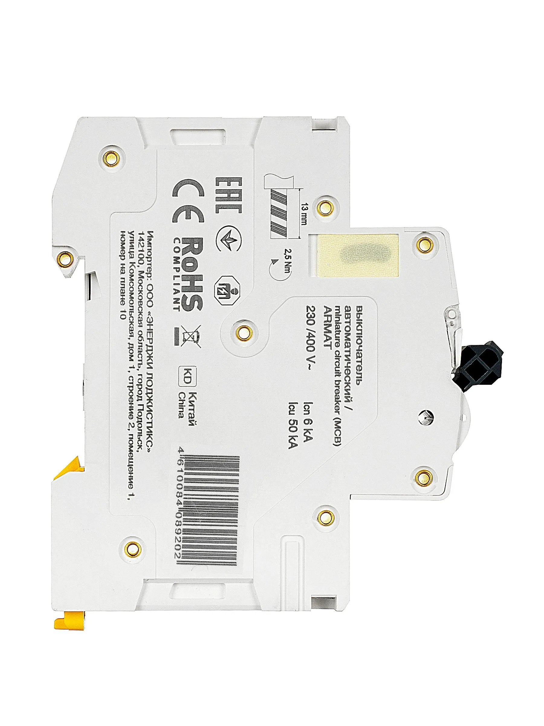 ARMAT Автоматический выключатель M06N 3P D 40А IEK - Фото 8