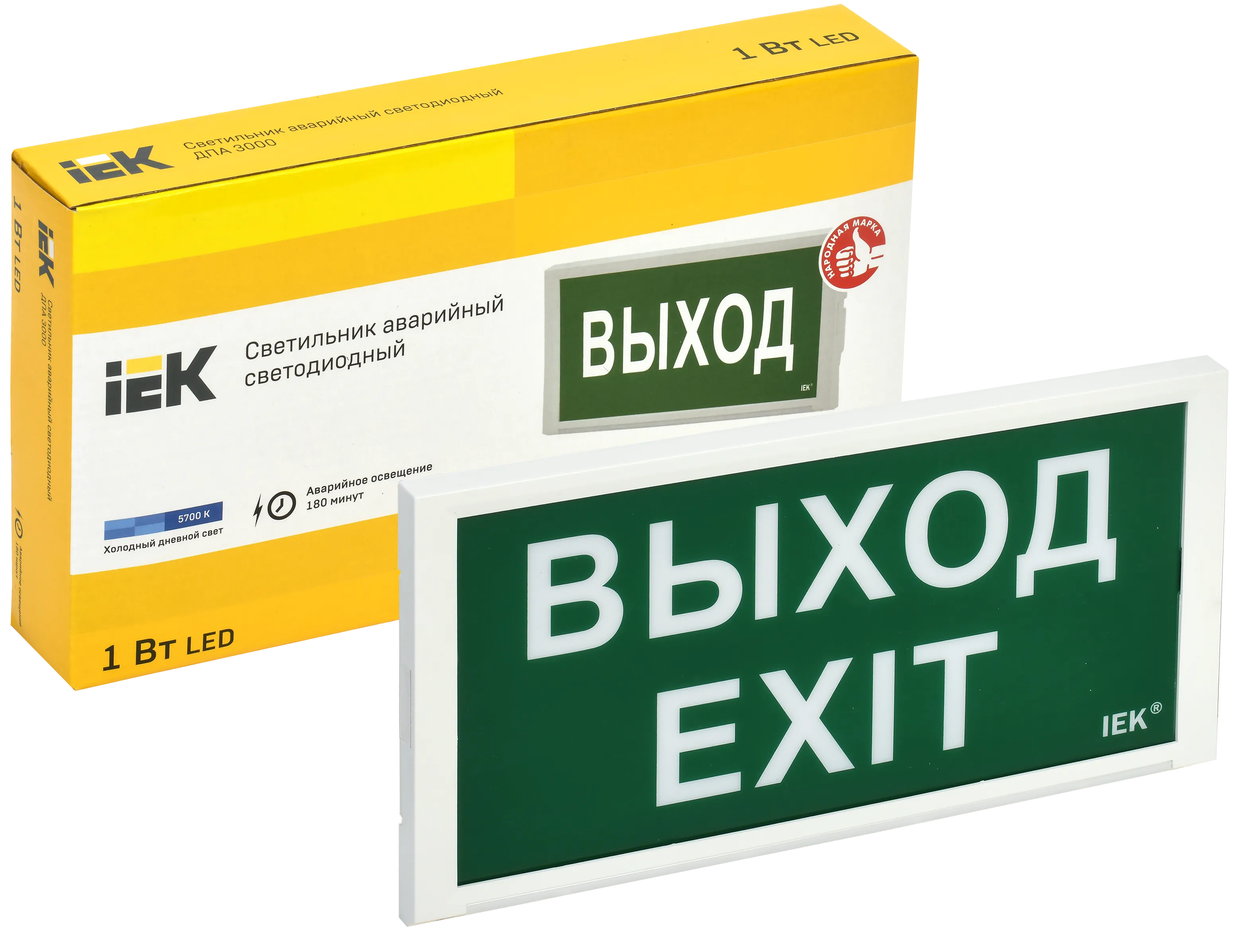 LIGHTING Светильник аварийный ДПА 3000 постоянного/непостоянного действия 3ч IP20 IEK - Фото 3