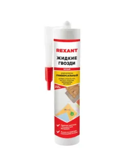 Монтажная пена, герметики, аэрозоли