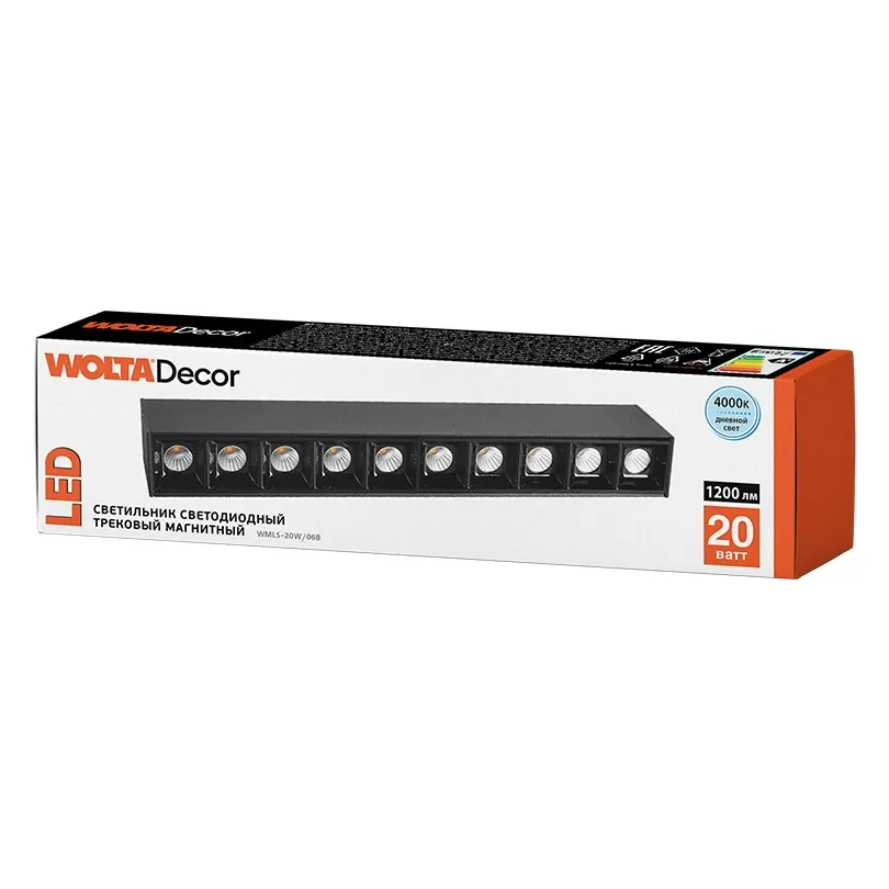 Светильник светодиодный трековый магнитный 20Вт 4000К 48В IP40 чёрный WMLS-20W/06B WOLTA - Фото 2