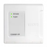 С2000Р-РР - Ретранслятор радиоканальный ORI7840
