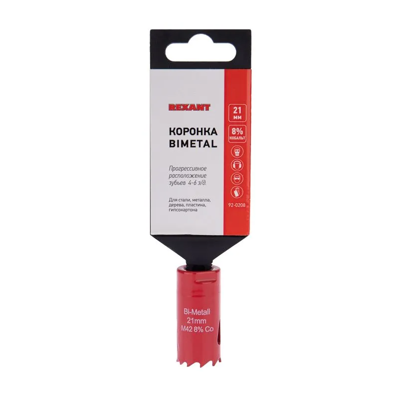 Коронка Bimetal 21мм REXANT - Фото 3