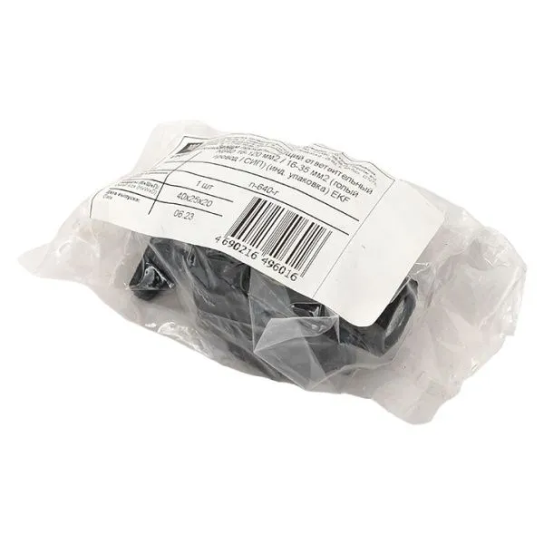 Зажим прокалывающий ответвительный N640 16-120 мм2 / 6-35 мм2 (голый провод / СИП) инд. упак. EKF